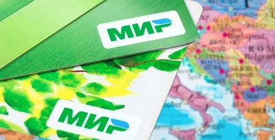 Карта МИР: безопасность и удобство в одной системе