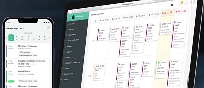 МобиФитнесс: авангардное решение для успешного фитнес-бизнеса