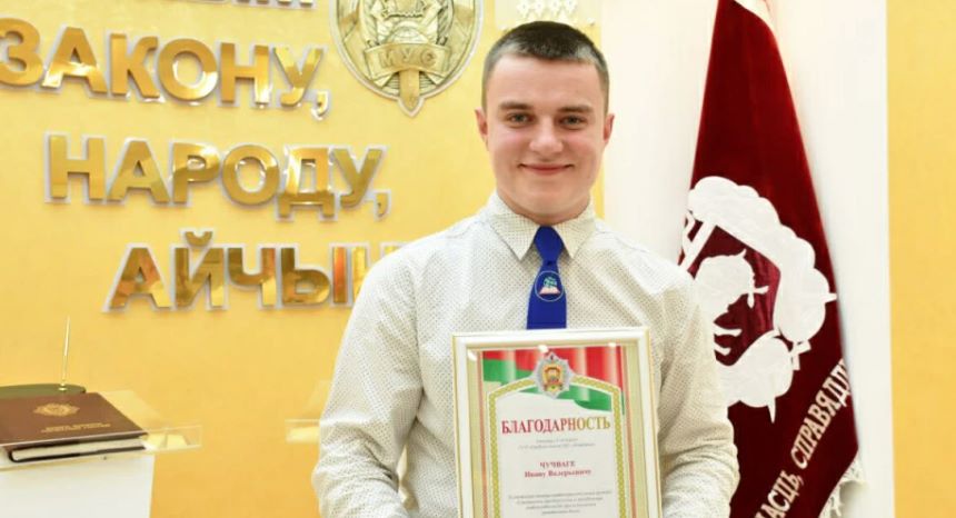 Школьник спас девочку от педофила в Белыничах