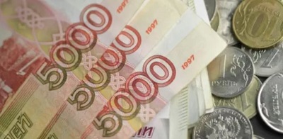 Более 13% россиян не понимают, из чего складывается их будущая пенсия