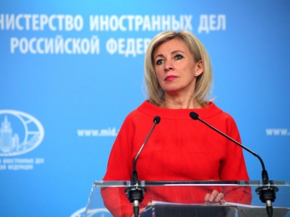 Мария Захарова призвала иностранцев не становиться расходным материалом для ВСУ, вербующих наёмников0