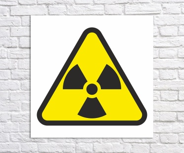 Мониторинг МАГАТЭ ядерных материалов на Украине0