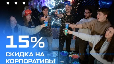 Франшиза для открытия VR-клуба
