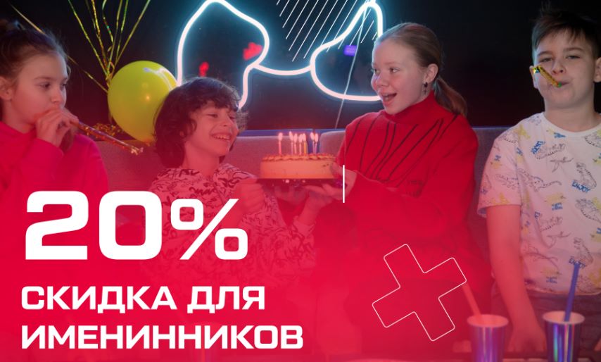 Франшиза для открытия VR-клуба