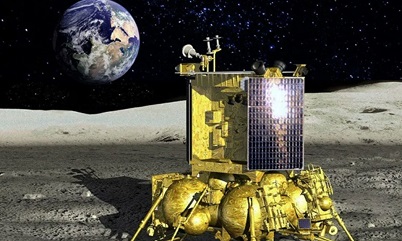 Катастрофа российского аппарата "Луна-25" при столкновении с Луной