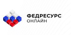 Как Опубликовать Сообщение о Ликвидации на Федресурсе