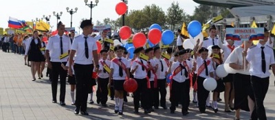 День города Новороссийск 2023: программа праздника и когда салют
