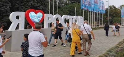 День города Ростов-на-Дону 2023: праздничные мероприятия, концерты, салют