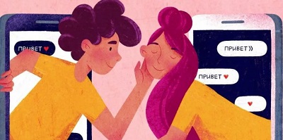 Сайты знакомств уступают место приложениям для поиска друзей