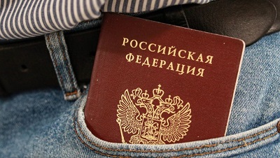 Путин подписал указ о введении «цифрового паспорта»: что это означает для Россиян