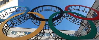Российские Спортсмены на Олимпийских Играх-2024: Что Говорит Министр Спорта