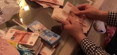 Пенсионер потерял полутора миллиона рублей из-за страха своих похождений