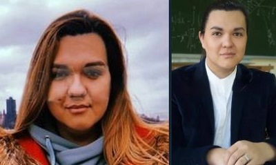 Увольнение Учителя в Связи с Внешним Видом: Инцидент в Сургуте
