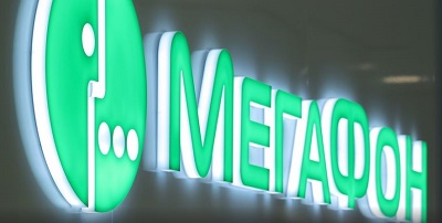 ФАС начинает дело против «МегаФона» из-за необоснованного повышения цен