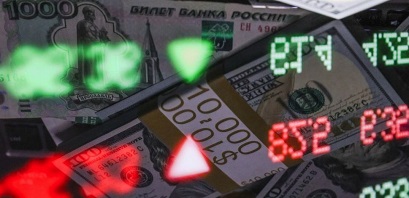 "150–180 рублей": Эксперт Аверс о Максимальном Курсе Доллара на Ближайшие Годы
