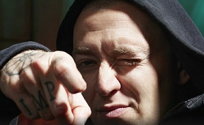 Рэпер Оксимирон получил третий штраф в год: на сей раз - 40 тысяч рублей