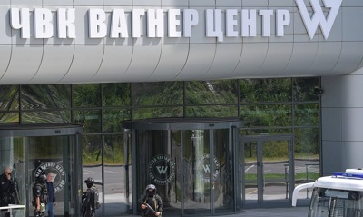 Путин о находке в офисе Пригожина: Кокаин и 10 млрд рублей