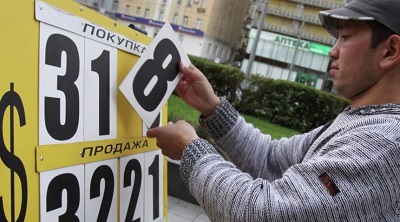 Не 100 за доллар: Почему Российский Рубль Заслуживает Большего Внимания?