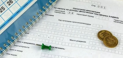 Сроки сдачи отчётности для ИП в 2023