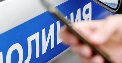 Подросток в Москве угрожает расстрелять обидчиков из-за продолжительной травли в школе