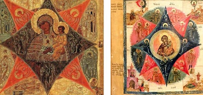Неопалимая Купина: Загадочная Икона с Богатой Историей