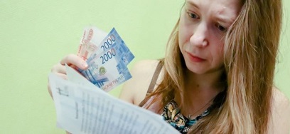 Плата за ЖКХ в России увеличится: Правительство утвердило индексы до 2028 года