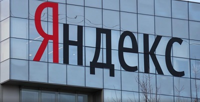 ФАС России Возбудила Дело против 'Яндекса' из-за Рекламного Нарушения