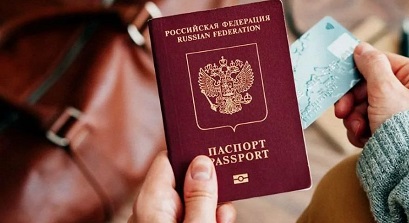 Открой Мир с Заграничным Паспортом: Услуги и Рекомендации