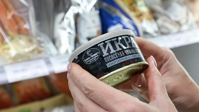 Цены на Красную Икру в России Упадут на 10–15%: Экспертное Мнение