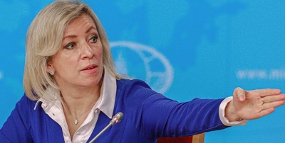 Россия высылает корреспондента болгарского СМИ в ответ на действия Софии