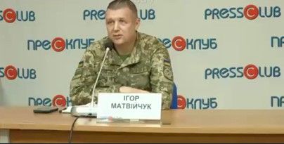 Украинец поменял пол на бумаге, чтобы покинуть страну