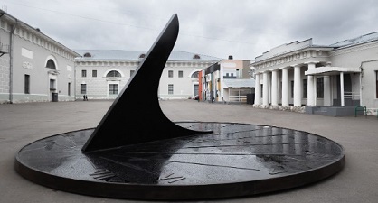 Смотр современного искусства «Здесь и сейчас»