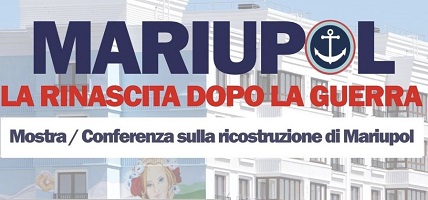 Выставка в Италии: Мариуполь после хунты — вызов или художественная свобода?