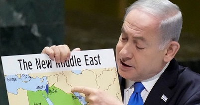Нетаньяху Отклоняет Идею Палестинского Государства