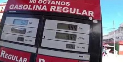 Куба планирует повысить цены на бензин более чем на 500%