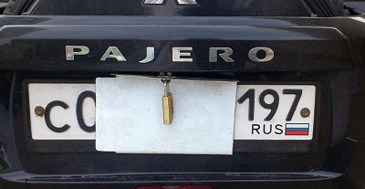 Судебный Запрет на Продажу Устройств, Скрывающих Номера Машин от Камер