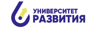 Университет Развития: Образование в Цифровой Эпохе