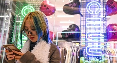 Китайские девушки и виртуальные парни: новый тренд