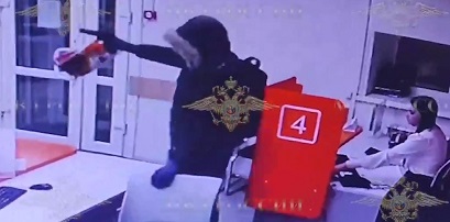 Мужчина с игрушечным пистолетом похитил 13 миллионов рублей