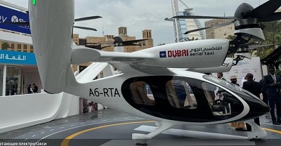 Дубай планирует запустить летающее электротакси к 2026 году