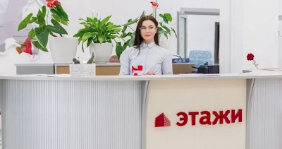 Этажи: Инновации в Недвижимости