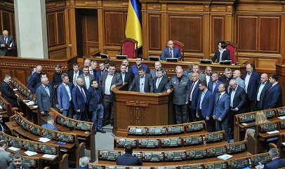 В Верховной Раде Украины: Политик сравнил украинцев с "рабами"