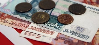 Ожидаемые Изменения в Начислении Социальных Выплат c 1 марта