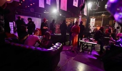 Полицейский Натиск на БДСМ-Мероприятие в Екатеринбурге