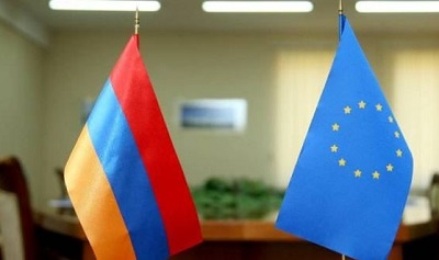 Армения выразила намерение присоединиться к ЕС