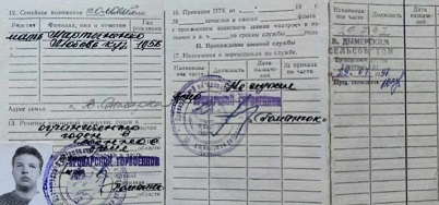 Украинца с ограниченными возможностями здоровья отправили в армию
