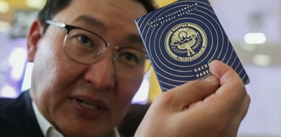 Отзывы о получении гражданства Киргизии: услуги компании International Expert