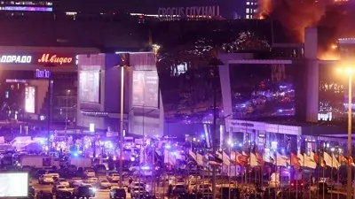 Трагедия в "Крокус Сити Холле": Что произошло, последние данные