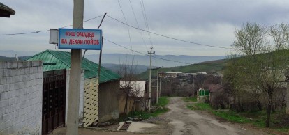 Забирают родственников террориста в Таджикистане: Официальная операция