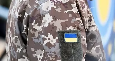 Поправка в Конгрессе США: Строго за помощь Украине, но с одним условием